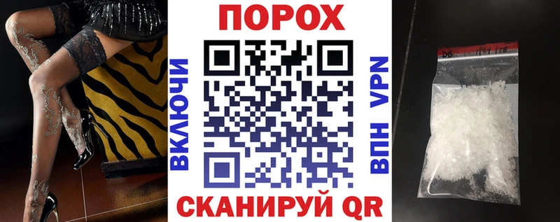 АМФЕТАМИН 97%  Пушкино 