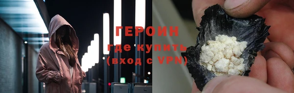 тгк Елизово