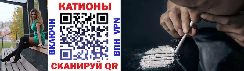 Меф мяу мяу  mega онион  Пушкино 