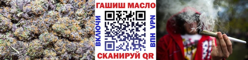 Дистиллят ТГК гашишное масло  Пушкино 